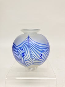 1987 Iridescent Frosted Pulled Feather Glass Vase