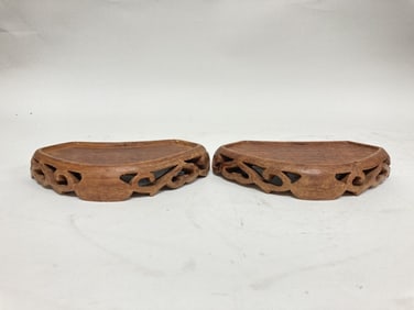 Pr. of Chinese Wood Carved Stands