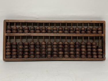 Antique Chinese Huanghuali Carved Abacus