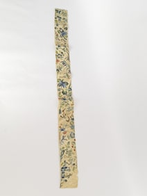 Qing Chinese Beijing Style Crane/Butterfly Embroid