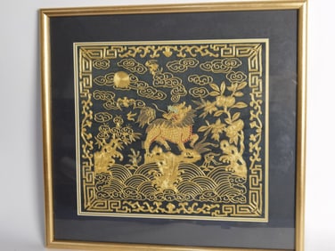 19-20th C. Chinese Gold Thread Embroidered Court O