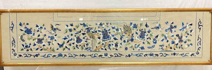 Large Chinese Gold Thread Pheasant Embroidery