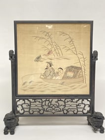 Qing Chinese Kesi Inlay Carved Hongmu Table Screen