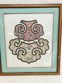 Chinese Embroidery in Frame