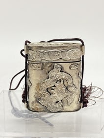 Chinese Portable Silver Seal Box