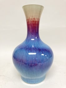 Chinese Porcelain Flambe Glaze Vase, JingDeZhen