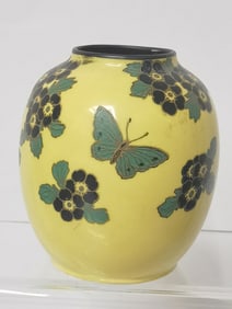 Vintage Royal Doulton Japanese Style Porcelain Vas