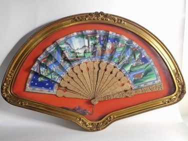 Qing Chinese Guangdong Export Hand Painted Tanxian