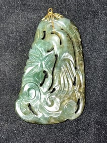 Qing Chinese Jadeite Carved Pendant