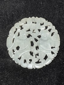 Qing Chinese White Jade Carved He He Deities Amule