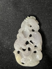 19-20th C. Chinese Jadeite Carved Amulet