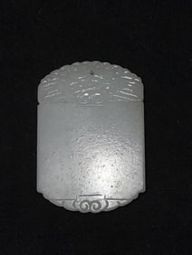 19-20th C. Chinese White Jade Carved Amulet