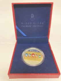 Limited Ed. 2008 BeiJing Olympics Gold/Silver Plat