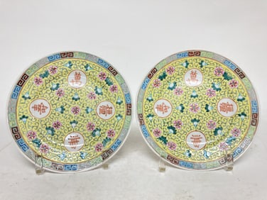 Pr. of Guangxu Mark Chinese Porcelain Famille Jaus