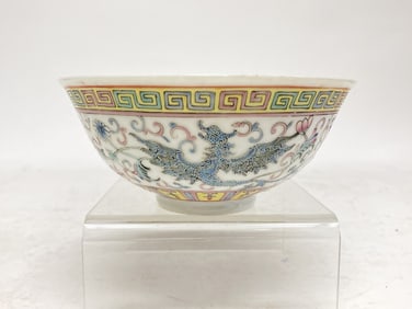 19-20th C. Chinese Porcelain Famille Rose Bowl