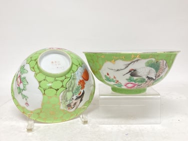 Pr. of 19-20th C. Chinese Porcelain Green Glaze Bs