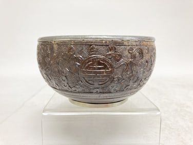 19th C. Chinese Relief Carved Coconut Shell Bowl