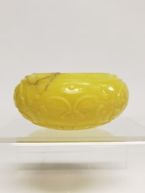 Chinese Yellow Peking Glass Water Holder