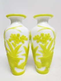 Pr. of Chinese Yellow/White Peking Glass Vases