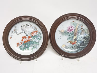 (2) Chinese Porcelain Famille Rose Plates, Songmao