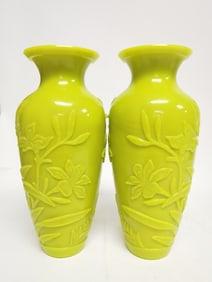 Pr. of Chinese Yellow Peking Glass Vases