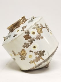 Meiji Japanese Porcelain Satsuma Hanging Vase