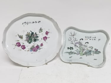 (2) 19-20th C. Chinese Porcelain Famille Rose Plat