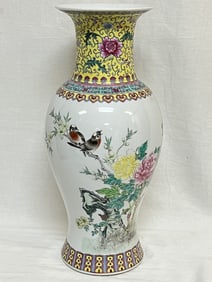 Chinese Porcelain Famille Rose Vase