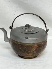 19th C. Chinese Pewter Inlay Coconut Shell Teapot