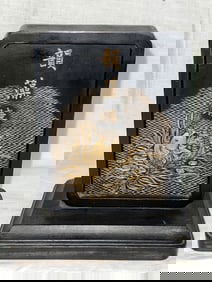 19-20th C. Chinese "YunZaoLou" Ink Block, Hu KaiWe