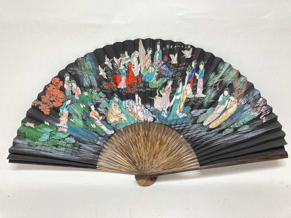 Vintage Chinese Hand Painted Folding Fan (1 of 4)