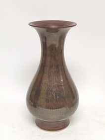 Mid-Qing Chinese Porcelain Iron Rust Glaze Zun Vas