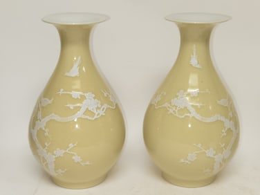 Pr. of 1960-80s Chinese Porcelain Yellow Pate-sur-