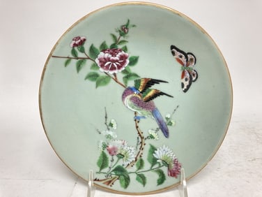 19th C. Chinese Porcelain Pea Glaze Famille Rose P