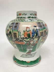 17-18th C. Chinese Porcelain Wucai Figural Jar