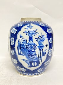 Kangxi Chinese Porcelain B&W Study Object Jar