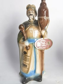 Vintage Pshenychnaya Vodka Ukrainian Hetman Vodka