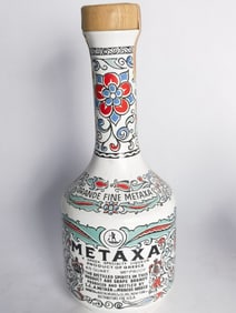 Vintage Metaxa Greek Specialty Liqueur