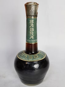 Vintage Sabra Israel Liqueur