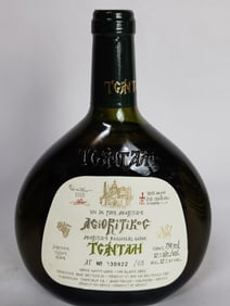 2005 Botella Cabernet Tsantali Ano
