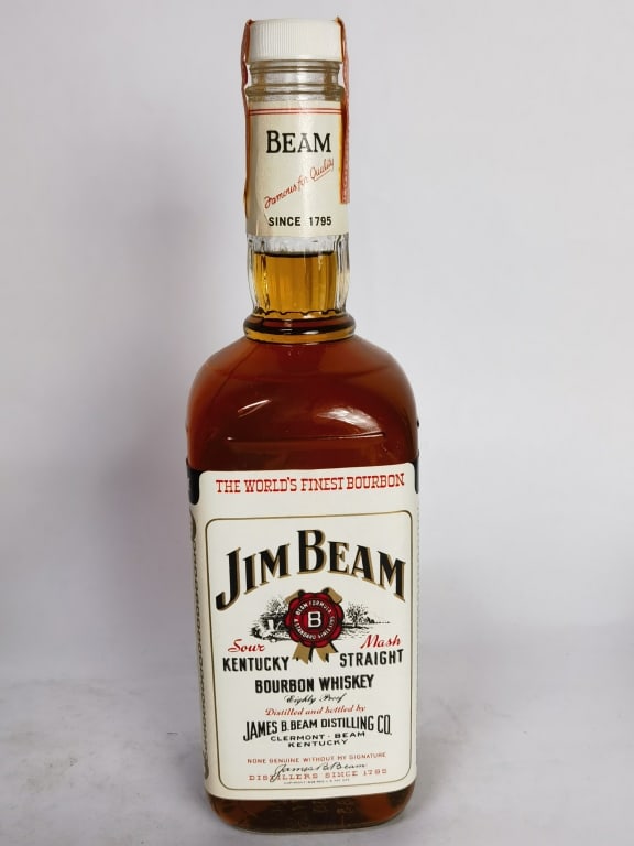 1980s Jim Beam The World's Finest Bourbon Whiskey: 1980s Jim Beam The World's Finest Bourbon Whiskey, 10.75in