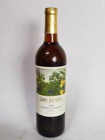 2000 Gan Eden Cabernet Sauvignon