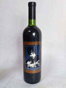 1996 Bob Dyland Premium California Red Wine