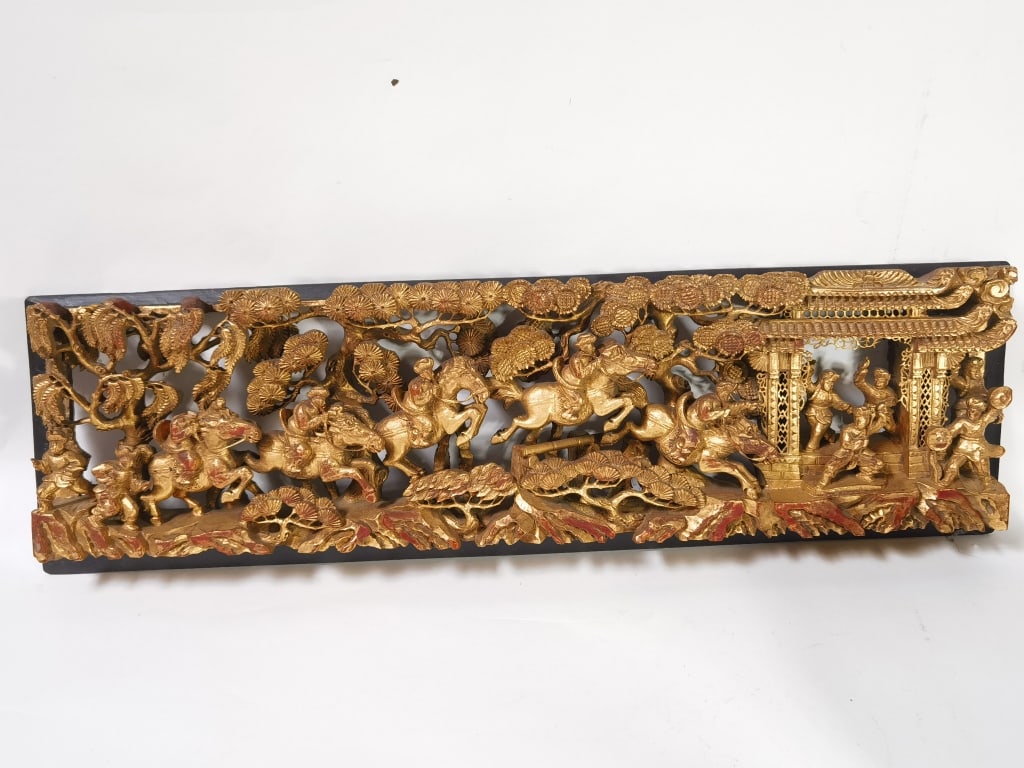 1950-70s Chinese Gilt Wood Carved Plaque: 1950-70s Chinese Gilt Wood Carved Plaque, 9in by 31.5in
