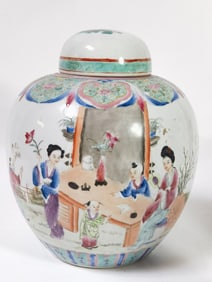 Large Republic Chinese Porcelain Famille Rose Jar