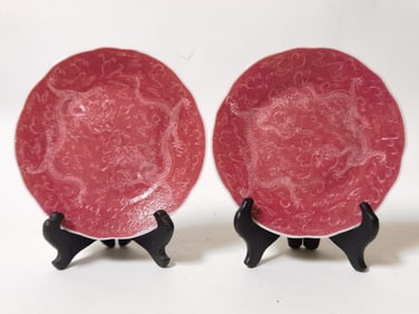 Pr. of 19th C. Chinese Porcelain Powder Red Glaze