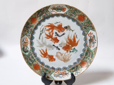 19th C. Chinese Export Porcelain Famille Rose Meda