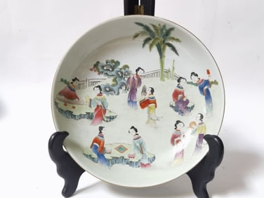Qing Chinese Porcelain Famille Rose Plate, Kangxi