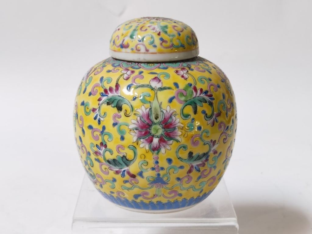 19-20th C. Chinese Porcelain Famille Jaune Jar: 19-20th C. Chinese Porcelain Famille Jaune Jar, 4 5/8in