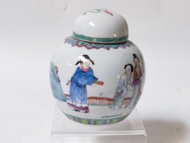 19-20th C. Chinese Porcelain Famille Jaune Jar